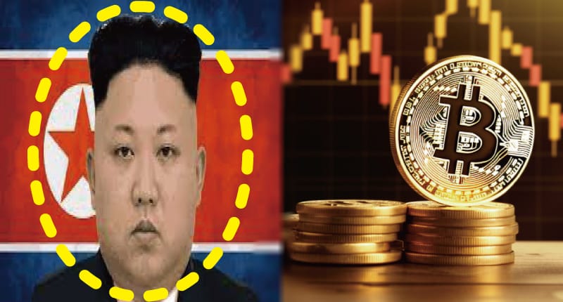 “비트코인 막대한 자금 유입?” 믹싱 프로토콜 신바드 이용 자금 세탁하던 북한 제재 당해 모두가 놀랐다