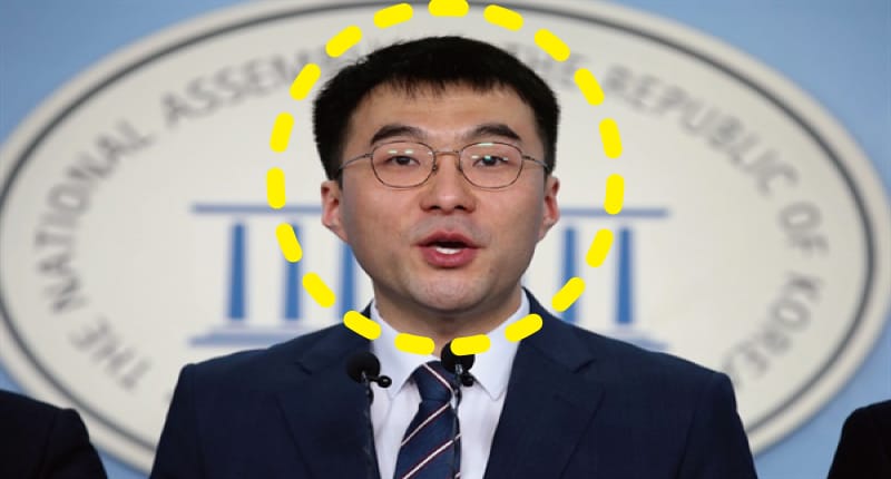 김남국 의원, 국회 상임위 중 가상자산 거래로 법원 강제조정 결정 받아
