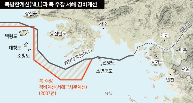 북한군의 연이틀 포 사격, 4월 총선 앞두고 한반도 군사 긴장 고조