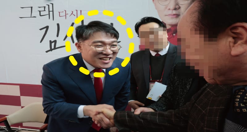 정치권 진출 앞둔 김상민 검사, 대전고검 사직 후 출판기념회 개최