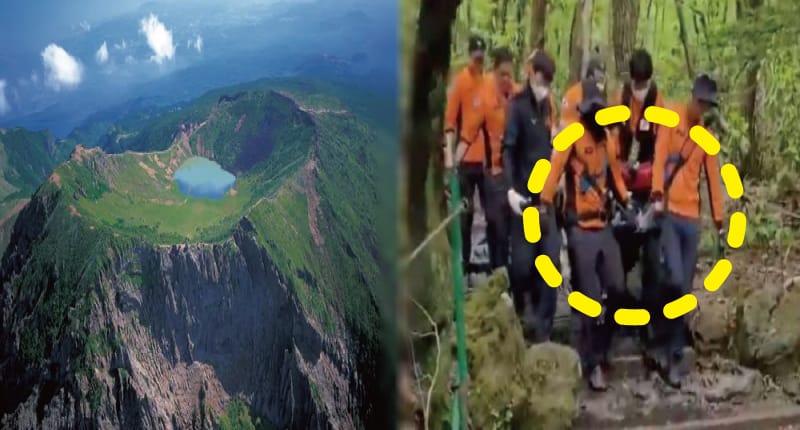 “제주 한라산 등산 중 비극” 50대 남성, 급성 심정지로 사망