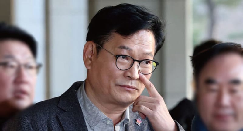 송영길 전 민주당 대표, 돈봉투 살포 및 불법 정치자금 혐의로 구속기소 – 한국 정치계의 윤리성 시험대에