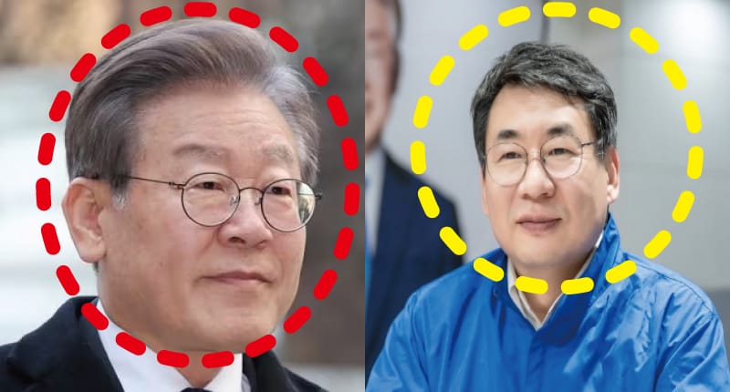 “이재명 명칭 쓴”전북교육감 선거 관련 김윤태 교수 항소심에서 벌금형 선고